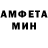 Метадон мёд Phoebe Cork