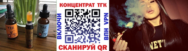 ссылка на мегу зеркало  даркнет сайт  Рыльск  Cannafood конопля 