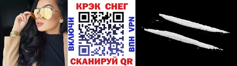 COCAIN Columbia  наркотики  Рыльск 