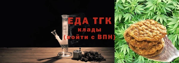 не бодяженный Абаза