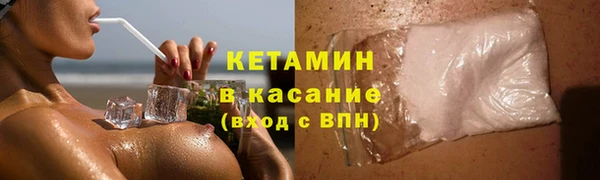 ПСИЛОЦИБИНОВЫЕ ГРИБЫ Абдулино