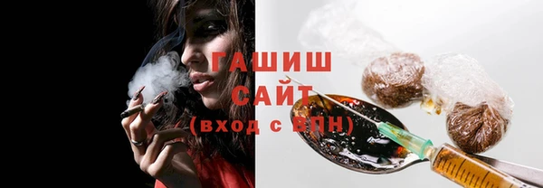 не бодяженный Абаза
