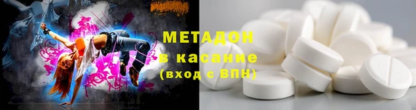 не бодяженный Абаза