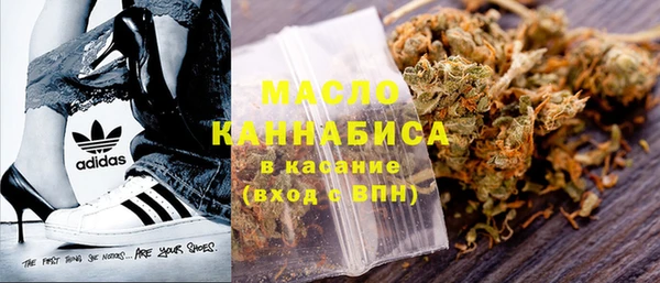 не бодяженный Абаза