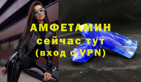 ПСИЛОЦИБИНОВЫЕ ГРИБЫ Абдулино