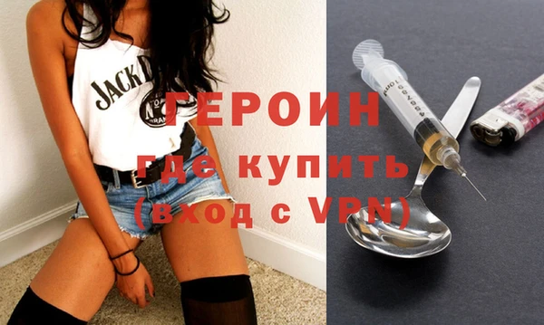 мдпв Магас