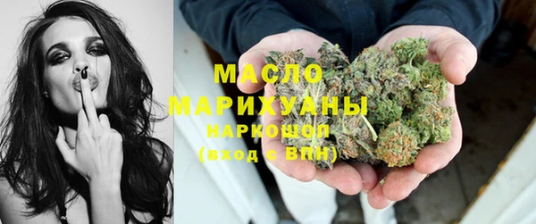 ПСИЛОЦИБИНОВЫЕ ГРИБЫ Абдулино