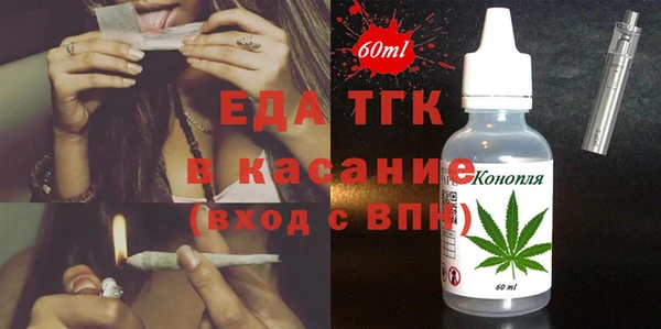 не бодяженный Абаза