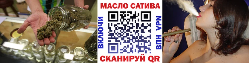 blacksprut как войти сколько стоит Рыльск Дистиллят ТГК вейп с тгк
