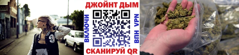 это телеграм  Рыльск  Шишки марихуана марихуана 